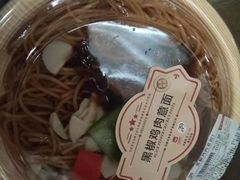 -711便利店(第二儿童医院店)