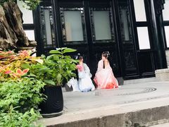 -五岳宫·私房菜