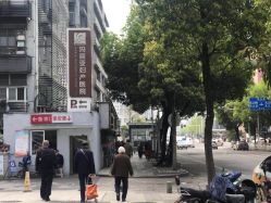 点击看大图 -玛丽亚妇产医院