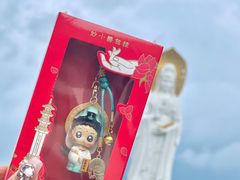 -三亚南山文化旅游区