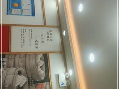 -老盛兴汤包馆(江宁一店)