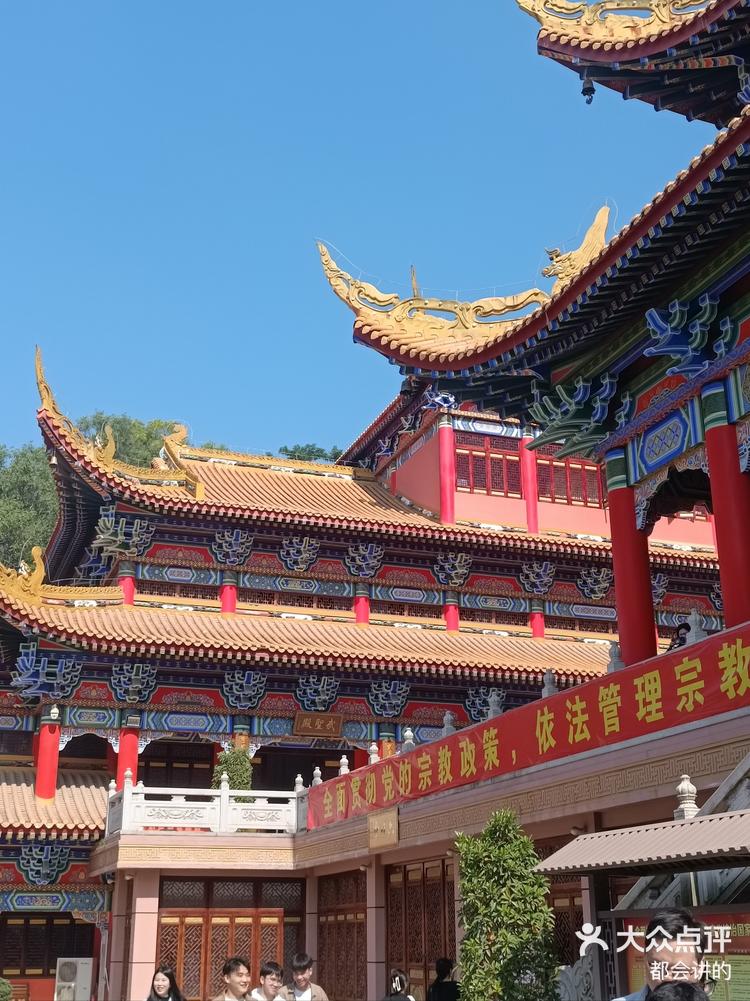 大岭山森林公园观音寺图片