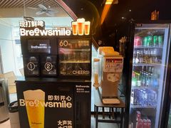 -HALO广场(梨园路店)