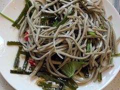 -蝎王府羊蝎子(北大地店)