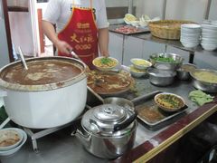 -白老三牛肉丸子面(平阳广场店)