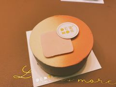 -DEMO黛慕蛋糕(三街两巷店)