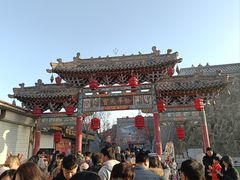-暖泉古镇