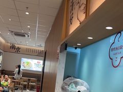 -回味鸭血粉丝汤(京新广场店)