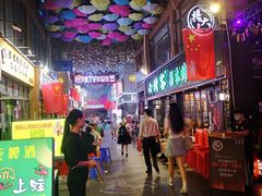 -东晓胜汇里(南洲北路店)