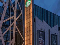 -凯德广场(学府店)