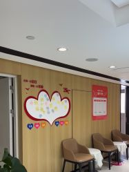 -广东韩妃整形外科医院