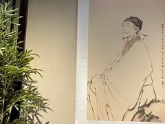 -成都杜甫草堂博物馆