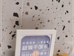 -兰湘子·湘菜小炒(石家庄万象城店)