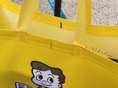 -周黑鸭(天河机场店)