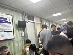 -美年大健康体检中心(西直门分院)