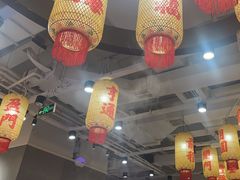 -朱光玉火锅馆(正弘城店)