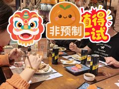 -洲际酒店-第六层自助餐厅