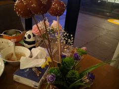 -天府掌柜(九眼桥店)