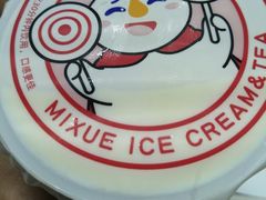 -蜜雪冰城(浙江大学店)