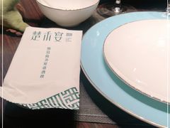 -楚禾宴·家宴(光谷大道店)