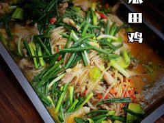 -二0二李记南瓜田鸡老字号(宜宾一店)