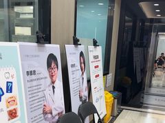 -牙博士口腔品牌连锁(昆山城区店)