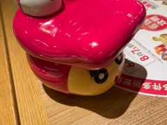 -必胜客(金元宝店)