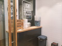 -吕氏疙瘩汤·新鲁菜(新贵和店)