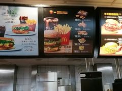-麦当劳(文武路店)