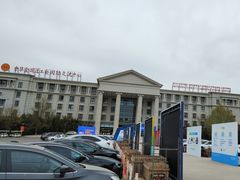 -中家鑫园温泉酒店鑫悦汤泉