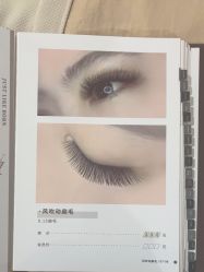 -洋子Nail Skincare