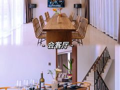 -美的鹭湖森林度假区