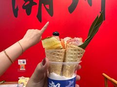 -官塘锋记鱼生·生腌·砂锅粥(牌坊街店)