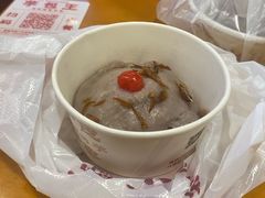 -芋包王闽南茶楼(八市店)