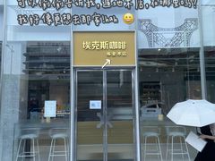 -HALO广场(梨园路店)