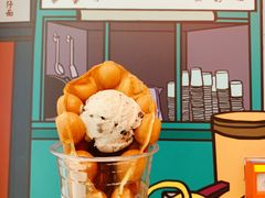 鸡蛋仔八喜冰淇淋-兰芳园丝袜奶茶(亦庄大族店)