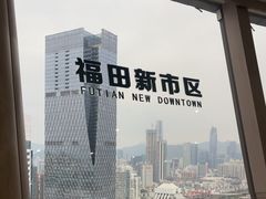 -国贸旋转餐厅(国贸广场店)