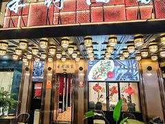 -禾府酒家·传统广府味(番禺店)