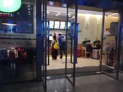 -德克士(虹桥火车站店)