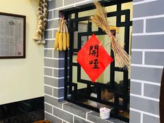 -老崔的面馆(玉函路店)