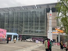 -重庆国际会议展览中心