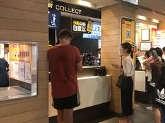 -麦当劳(大栅栏店)