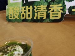 -麦当劳(宾水西道店)