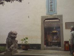 -包公祠