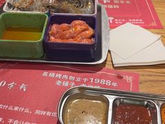 -名扬烤肉(起源店)