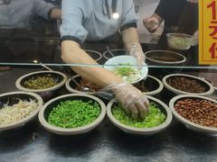 -椰小调.儋州米烂(名门店)