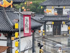 -孙子文化园