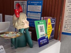 -宸玥酒店(成都西南财大地铁站店)