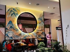 -遇见长安之高山流水(李家村万达店)