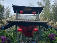 -陶祖圣境风景区